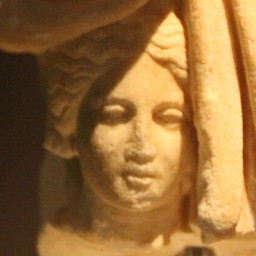 Ancient relief of Prothyræa